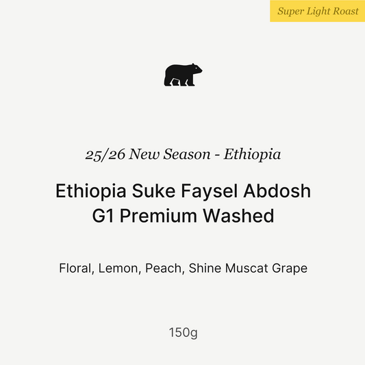 25/26 New Season - Ethiopia Suke Faysel Abdosh G1 Premium Washed 150g