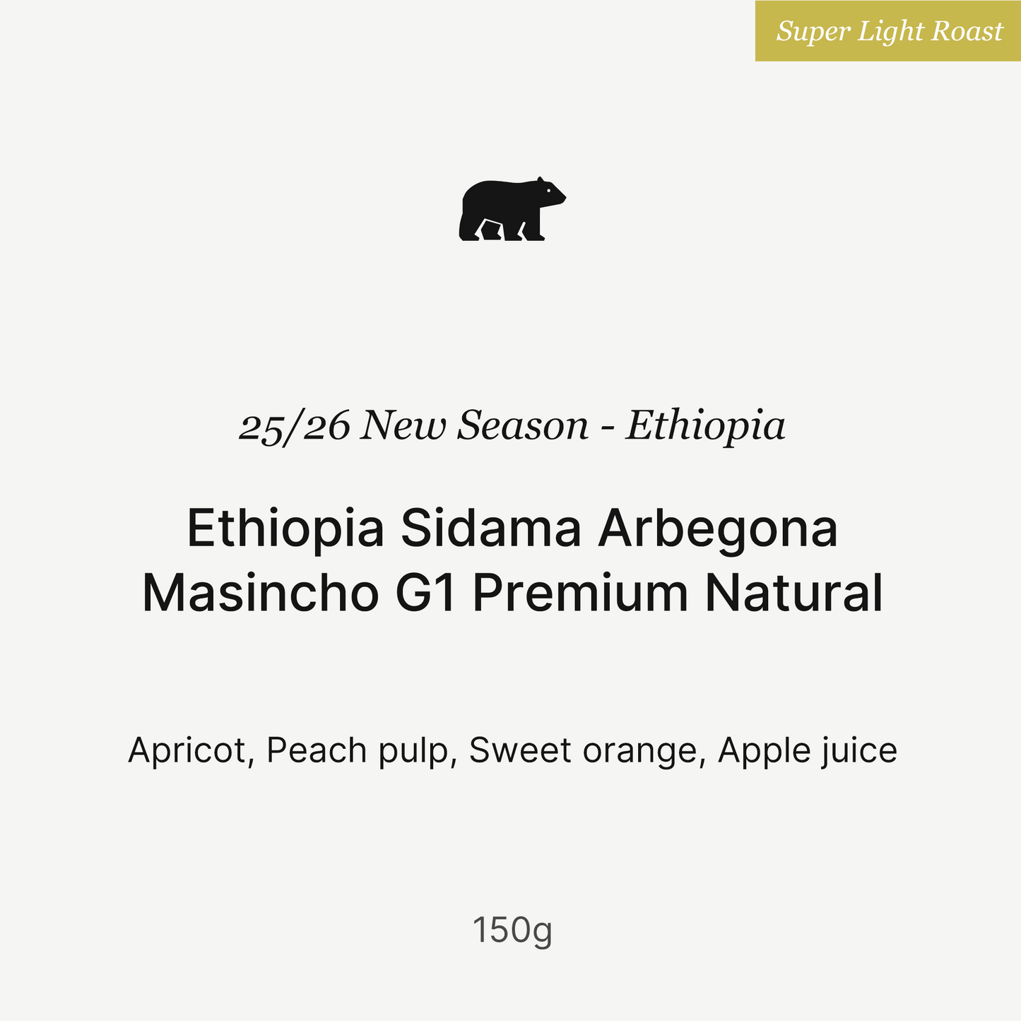 25/26 New Season - Ethiopia Sidama Arbegona Masincho G1 Premium Natural - 150g