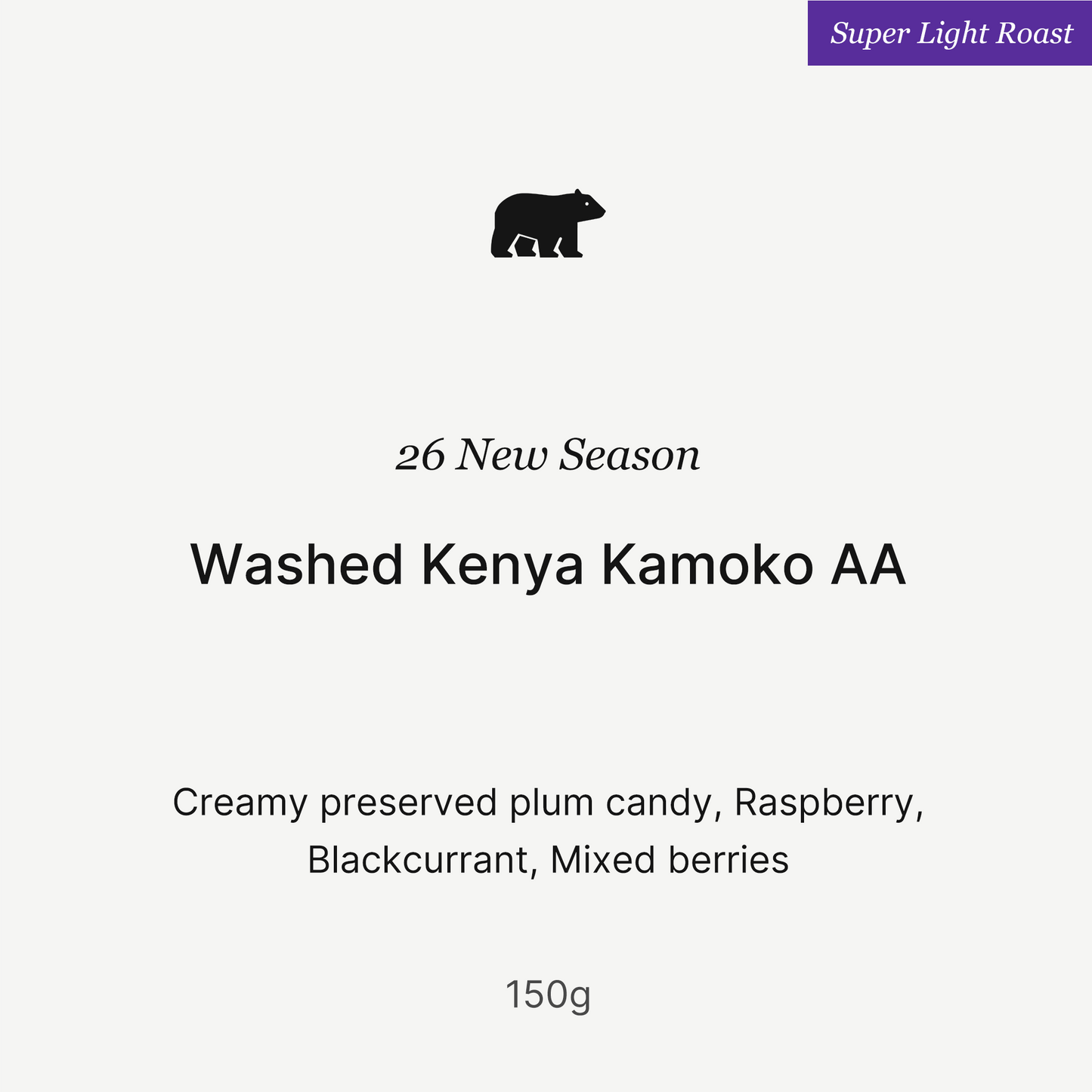 26 New Season - Washed Kenya Kamoko AA - 150g