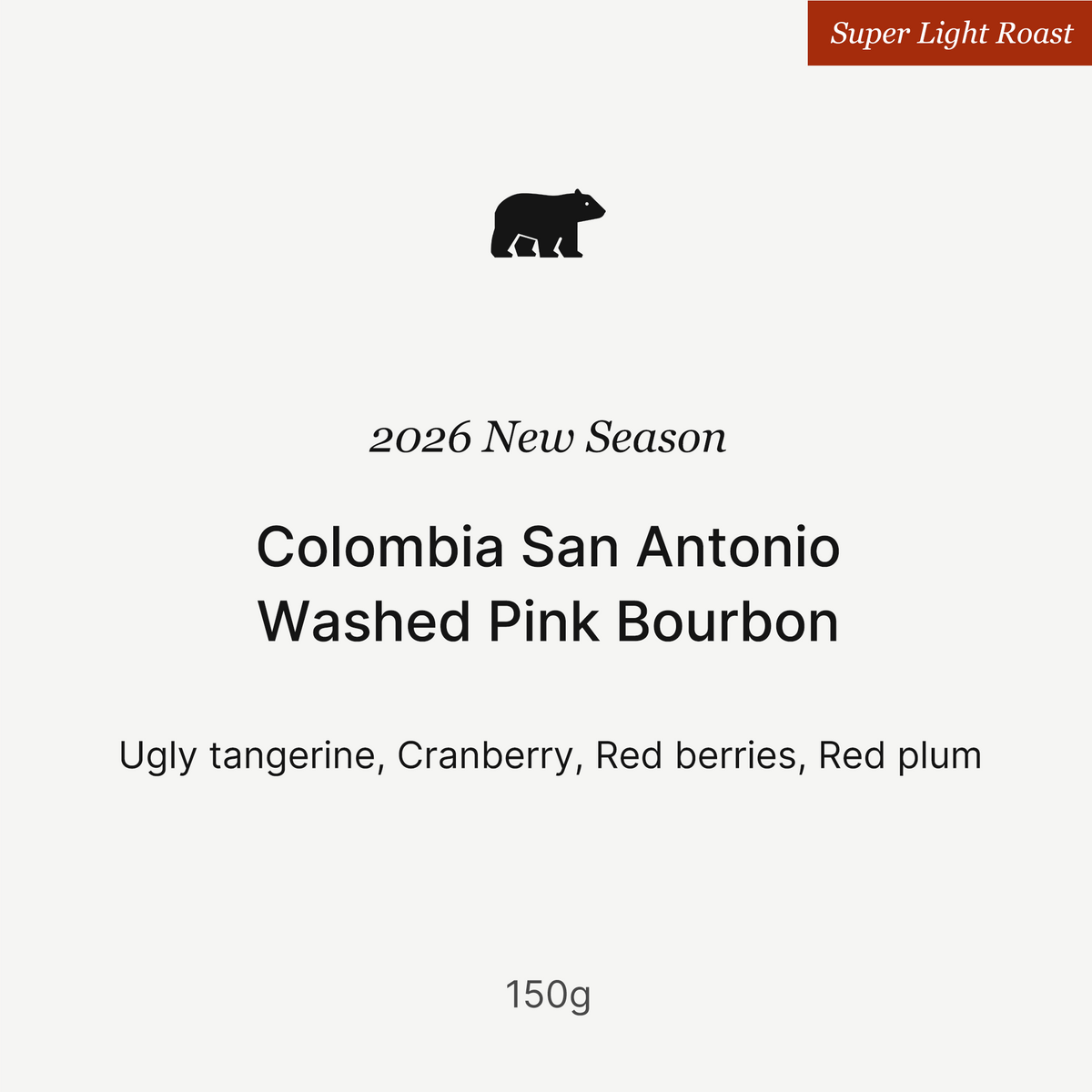 2026 New Season - Colombia San Antonio Washed Pink Bourbon - 150g