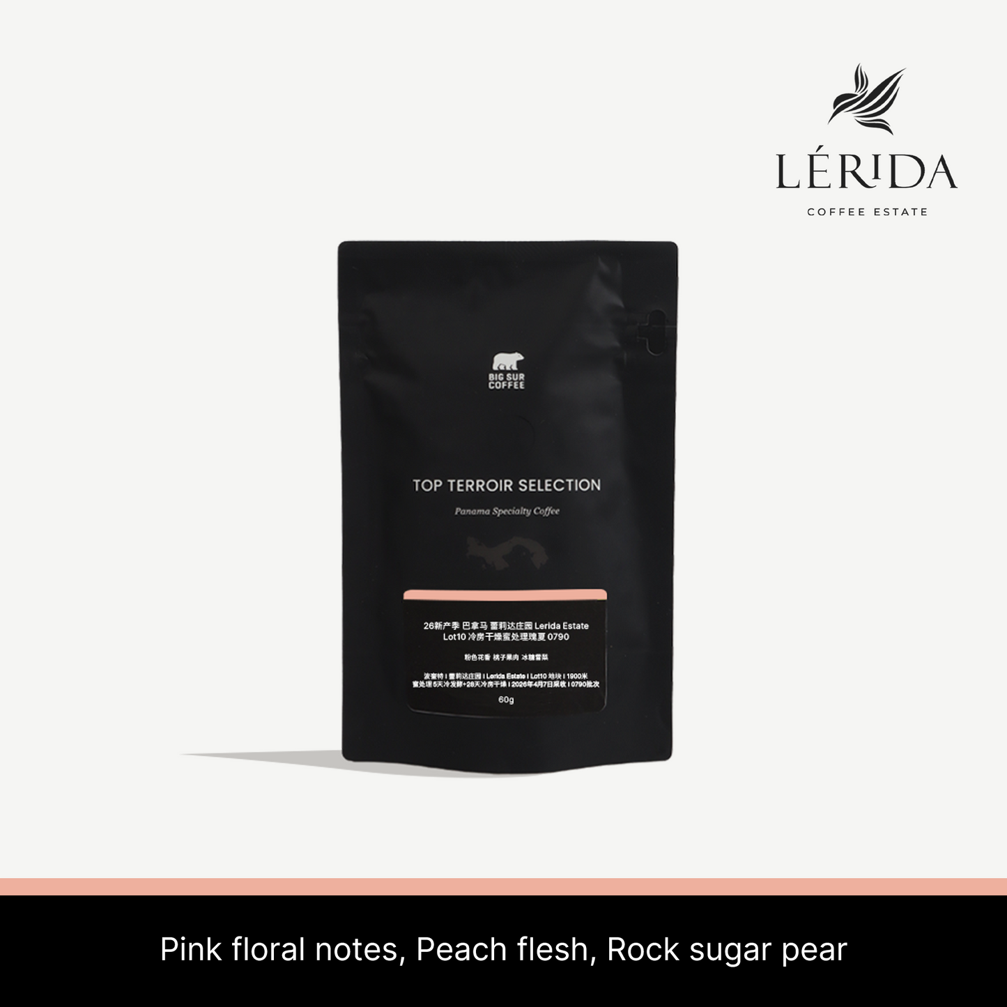 26 New Season - Panama Lerida Estate Lot 10 Cold Room Dry Honey Geisha 0790 60g