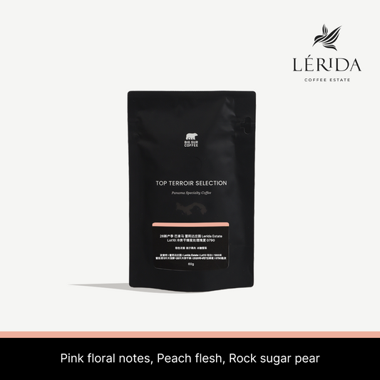 26 New Season - Panama Lerida Estate Lot 10 Cold Room Dry Honey Geisha 0790 60g