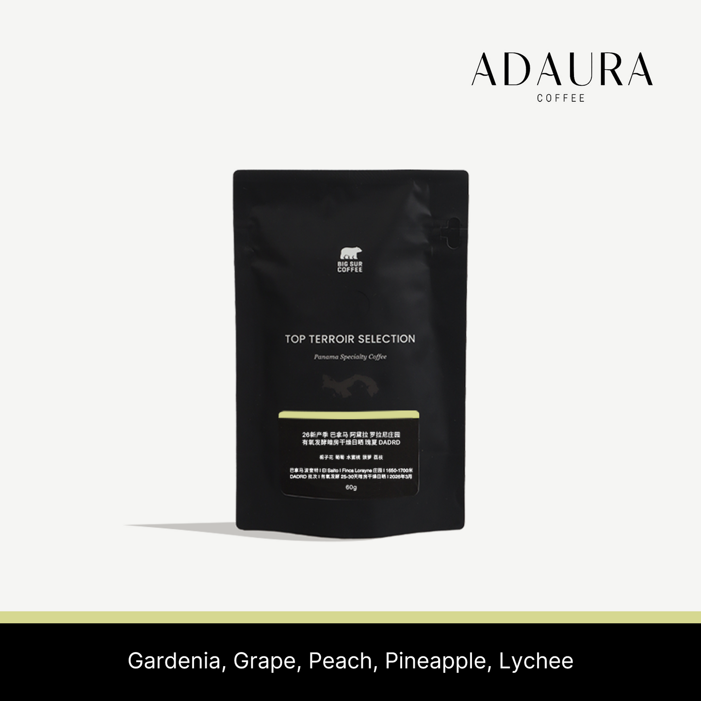 26 New Season - Panama Adaura Coffee Finca Lorayne Dry Aerobic Dark Room Dry Natural Geisha DADRD 60g