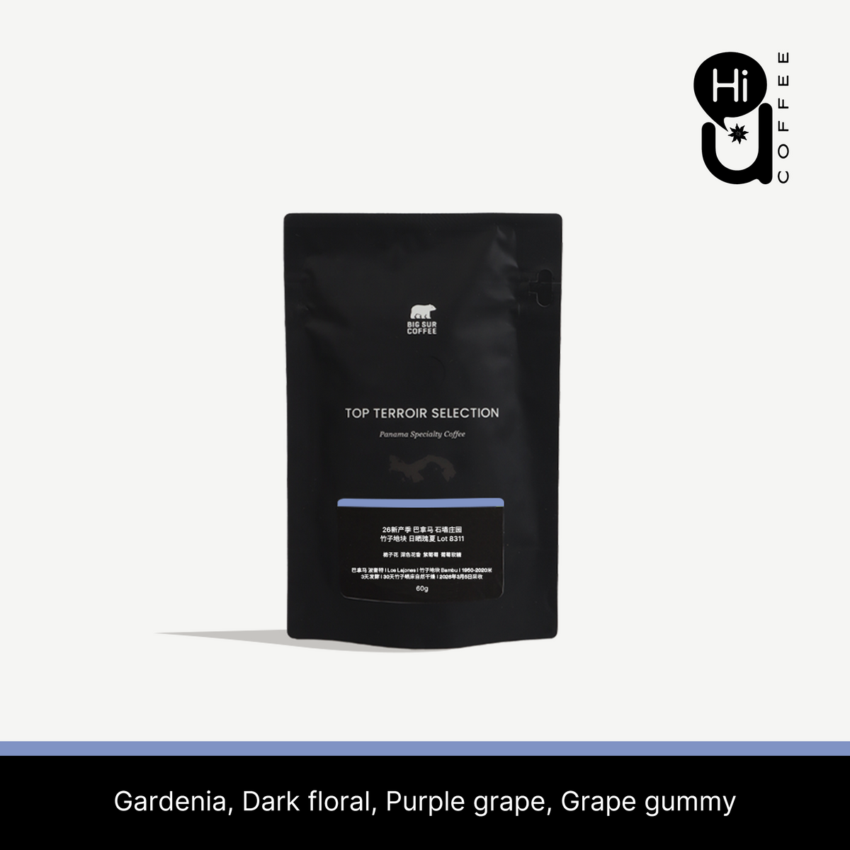 26 New Season - Panama Los Lajones Bambu  Geisha Natural Lot 8311 - 60g