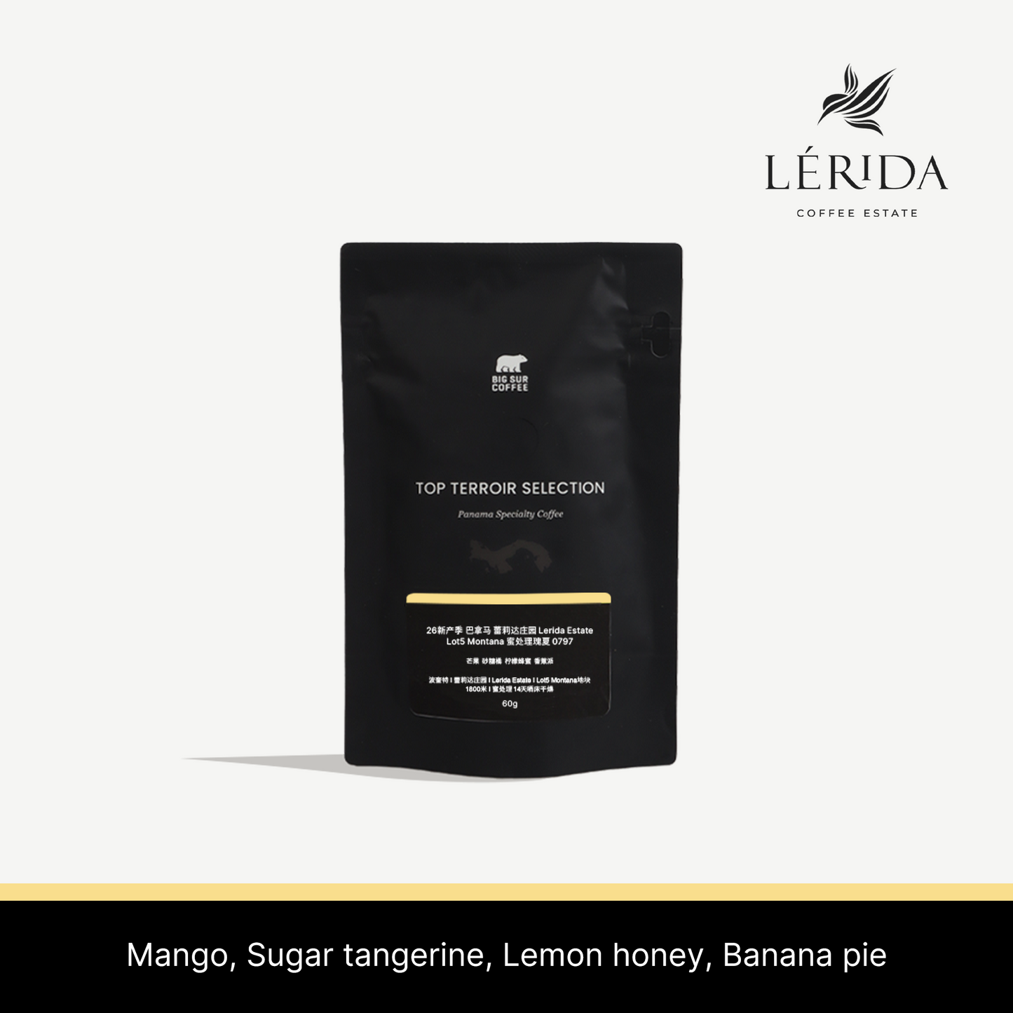 26 New Season - Panama Lerida Estate Lot 5 Montana Honey Geisha 0797 60g