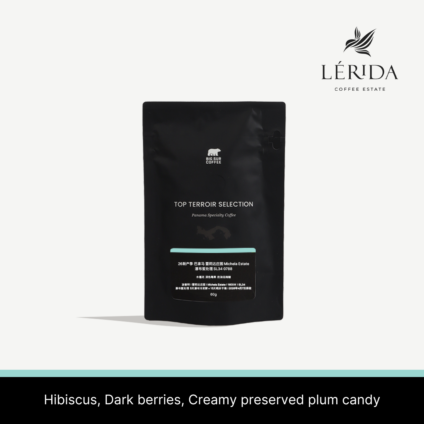 26 New Season - Panama Finca Lerida Michela Estate Waterfall Honey SL34 0788 60g