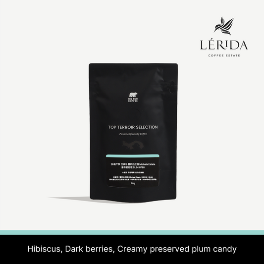 26 New Season - Panama Finca Lerida Michela Estate Waterfall Honey SL34 0788 60g