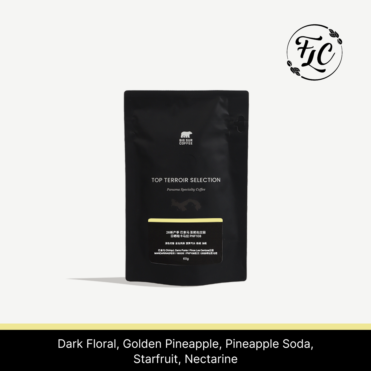26 New Season - Panama Los Cenizos Natural Pacamara PNF108 60g
