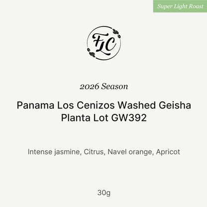 2026 - Panama Los Cenizos Washed Geisha Planta Lot GW392 - 30g