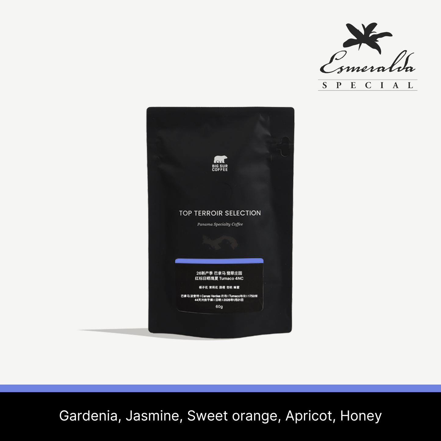 26 New Season - Panama Esmeralda Special Natural Geisha Tumaco 4NC 60g