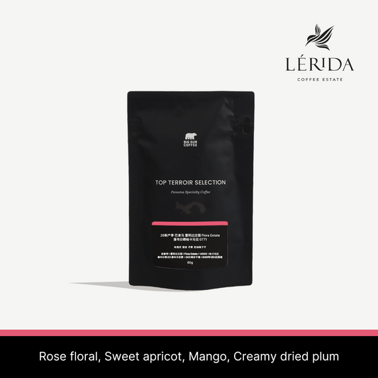 26 New Season - Panama Finca Lerida Flora Estate Waterfall Natural Pacamara 0771 60g
