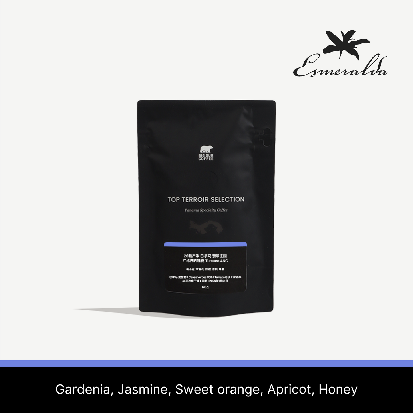 26 New Season - Panama Esmeralda Special Natural Geisha Tumaco 4NC 60g