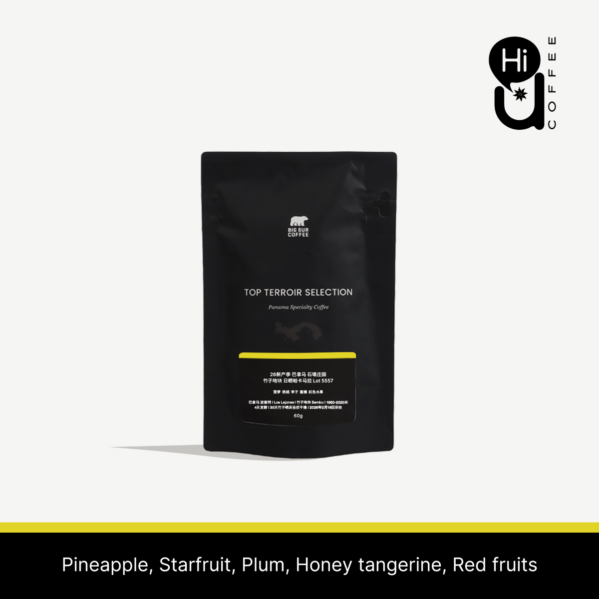 26 New Season - Panama Los Lajones Bambu Natural Pacamara Lot 5557 - 60g