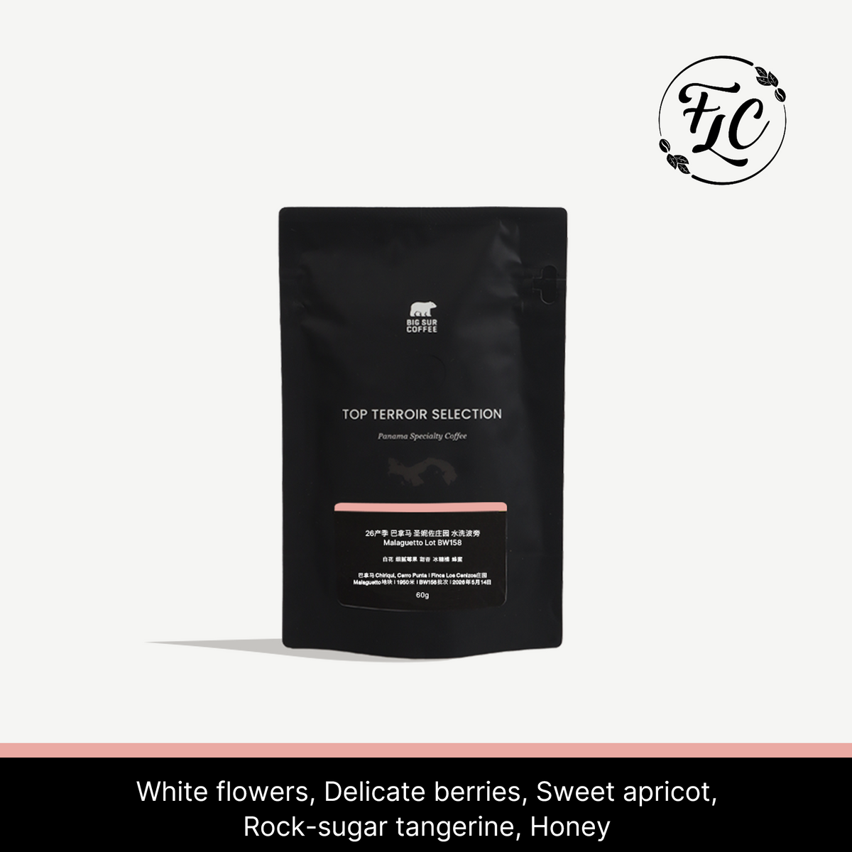 2026 - Panama Los Cenizos Washed Bourbon Malaguetto Lot BW158 - 60g