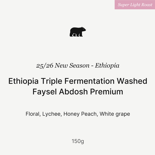 25/26 New Season Ethiopia Triple Fermentation Washed Faysel Abdosh Premium 150g