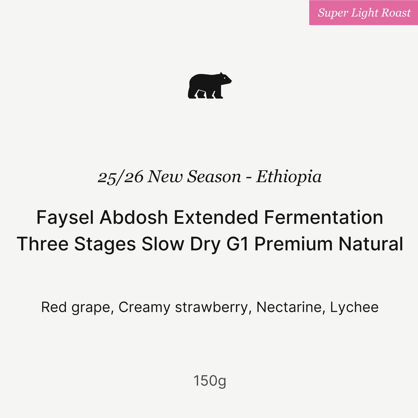 25/26 New Season - Ethiopia Faysel Abdosh Extended Fermentation  Three Stages Slow Dry G1 Premium Natural - 150g