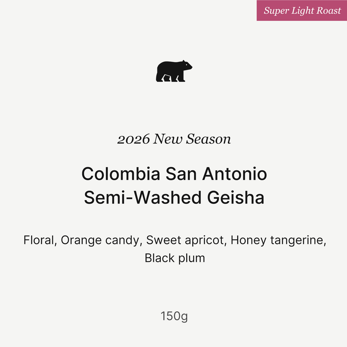 2026 New Season - Colombia San Antonio  Semi-Washed Geisha - 150g