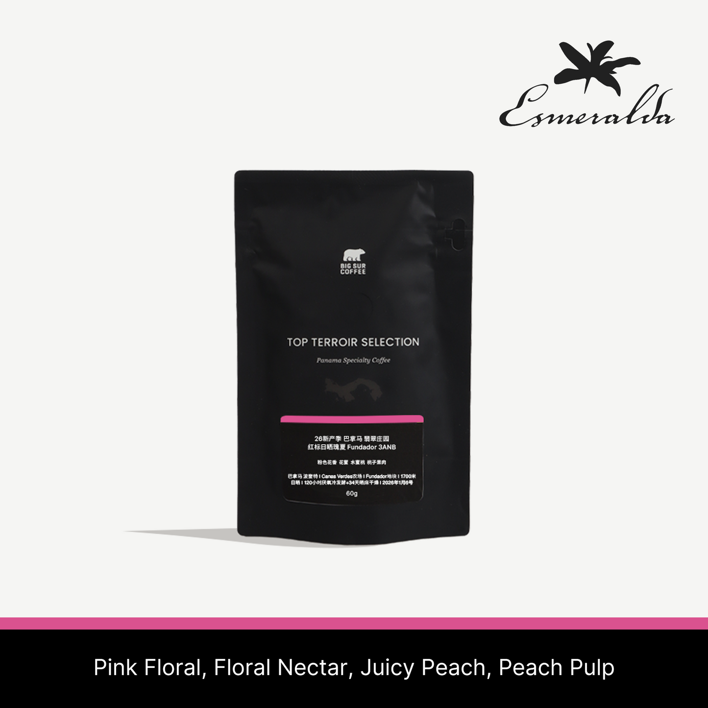 26 New Season - Panama Esmeralda Special  Natural Geisha Fundador 3ANB 60g