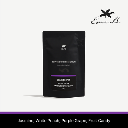 26 New Season - Panama Esmeralda Special Natural Geisha Aguila 7NC 60g
