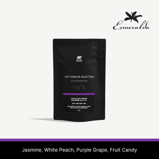26 New Season - Panama Esmeralda Special Natural Geisha Aguila 7NC 60g