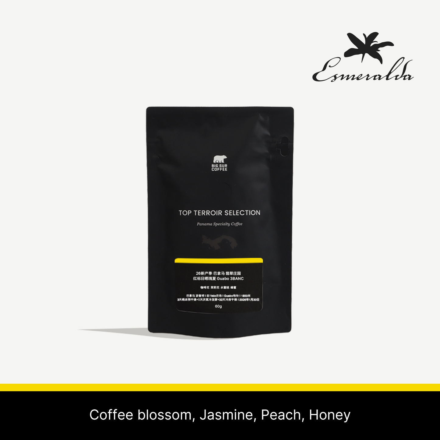 26 New Season - Panama Esmeralda Special Natural Geisha Guabo 3BANC 60g