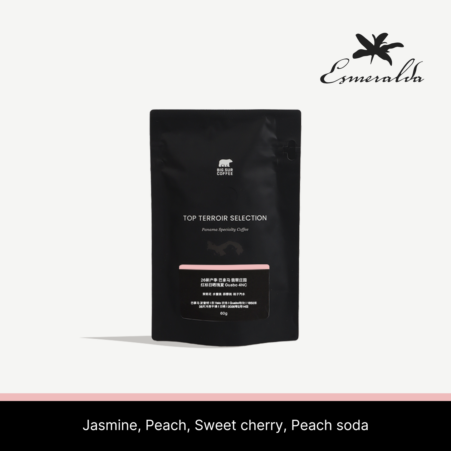 26 New Season - Panama Esmeralda Special Natural Geisha Guabo 4NC 60g
