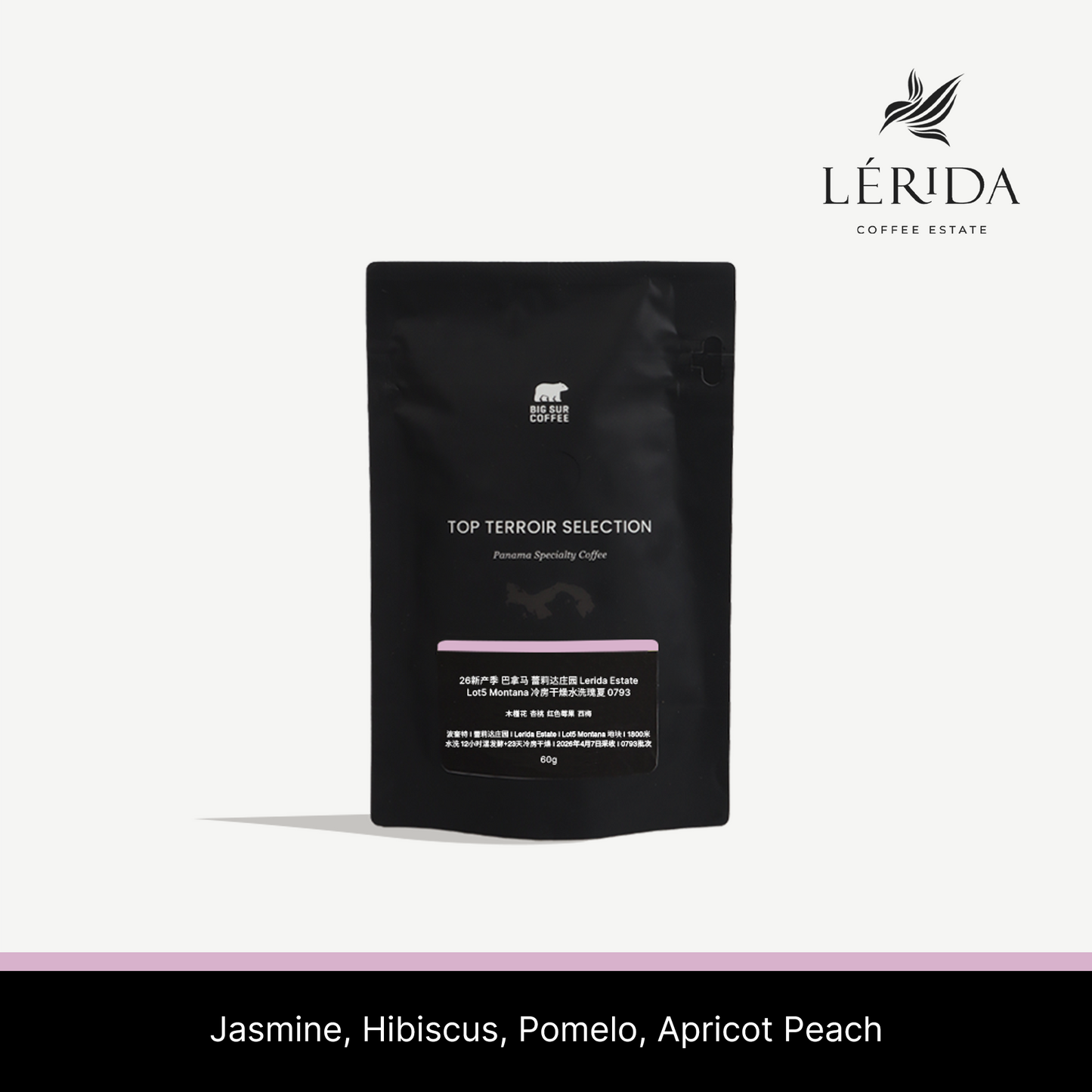 26 New Season - Panama Lerida Estate Lot 5 Montana Cold Room Dry Washed Geisha 0793 60g